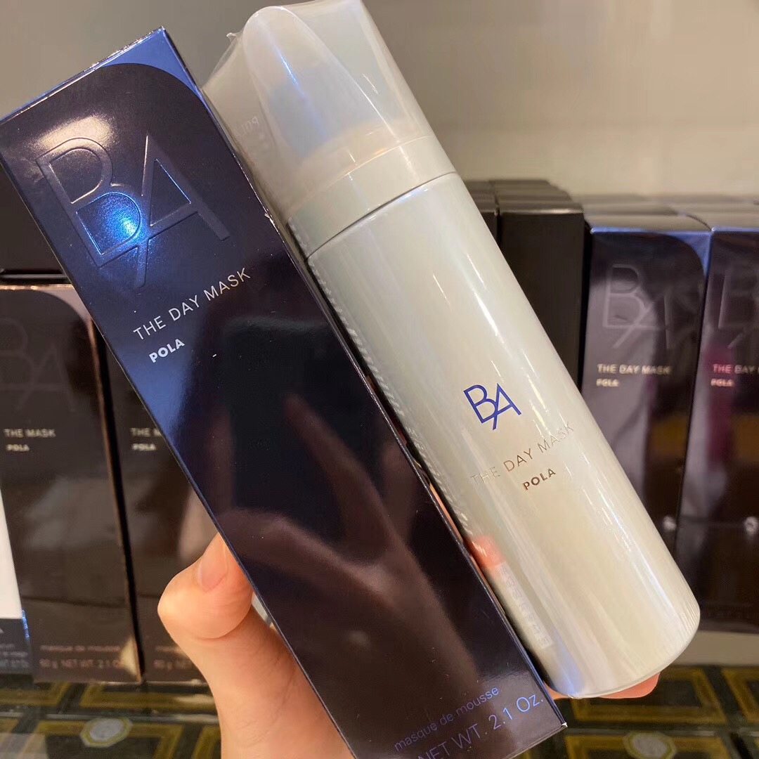 香港巴黎草莓pola宝丽ba夏之晨光日间免洗涂抹面膜