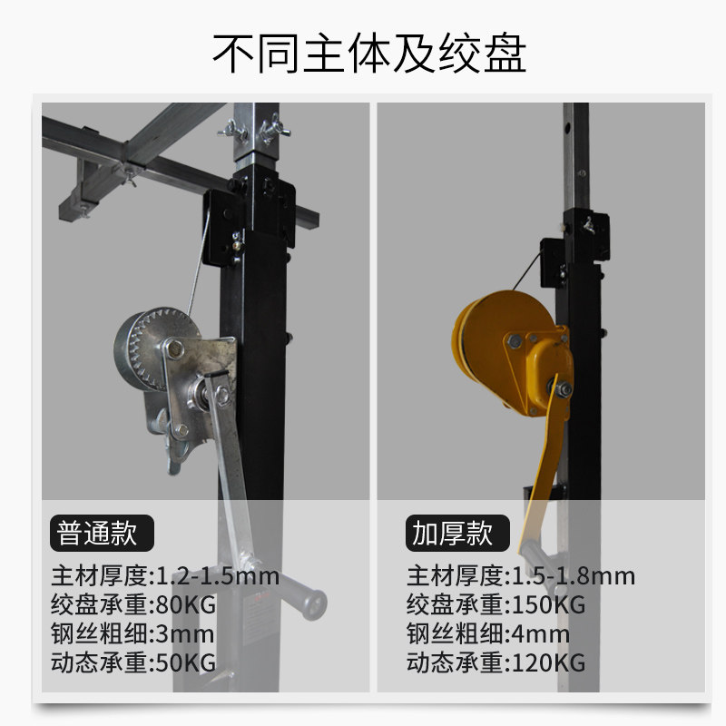安装空调神器内机风管升降支架吊柜橱柜升降机升降台