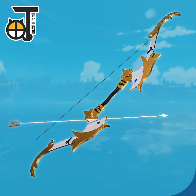 三町原神cos西风猎弓温迪武器cosplay道具cosplay配件