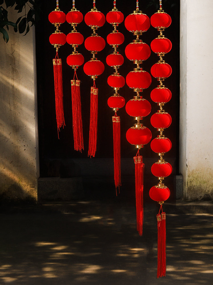 小红灯笼串挂饰挂件2020鼠年元旦新年春节过年室内喜庆布置装饰品