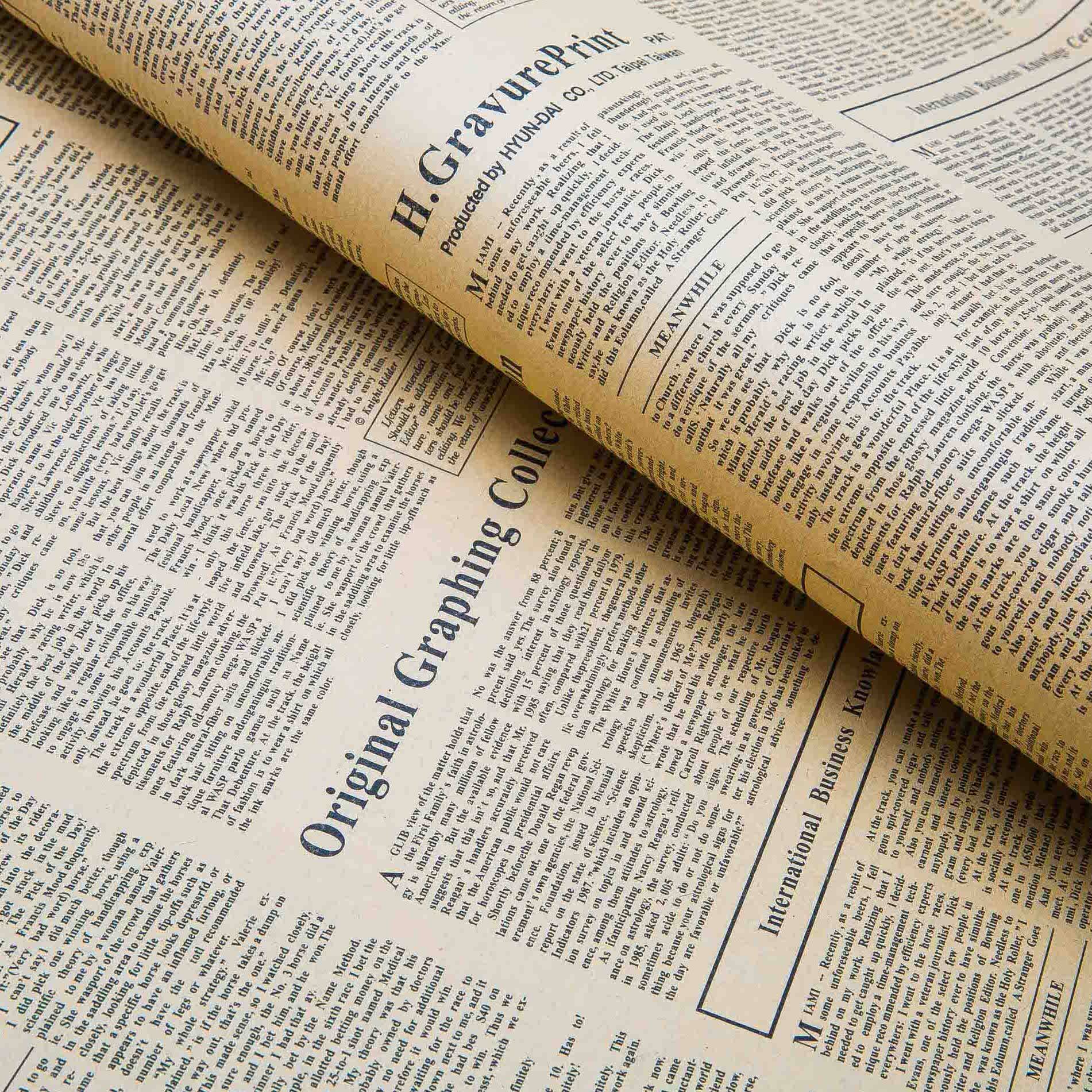 2张价复古英文做旧报纸背景世界地图乐谱音符铁塔背景布类