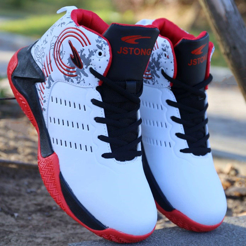 学生球鞋男士秋季新款休闲高帮板防滑篮球鞋