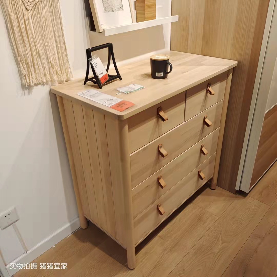 国内宜家代购新品约纳纳斯五斗抽屉柜斗柜储物斗柜