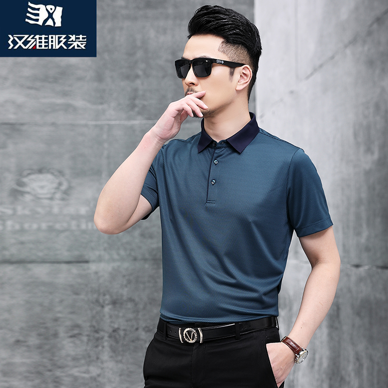 22年夏季高端桑蚕丝商务翻领T恤中年薄款爸爸装冰丝男士短袖t恤