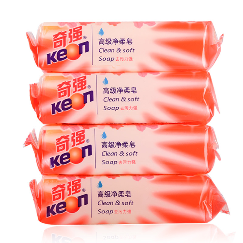 奇强洗衣皂净柔202g4块无磷正品洗衣薰衣草香透明皂去污渍肥皂