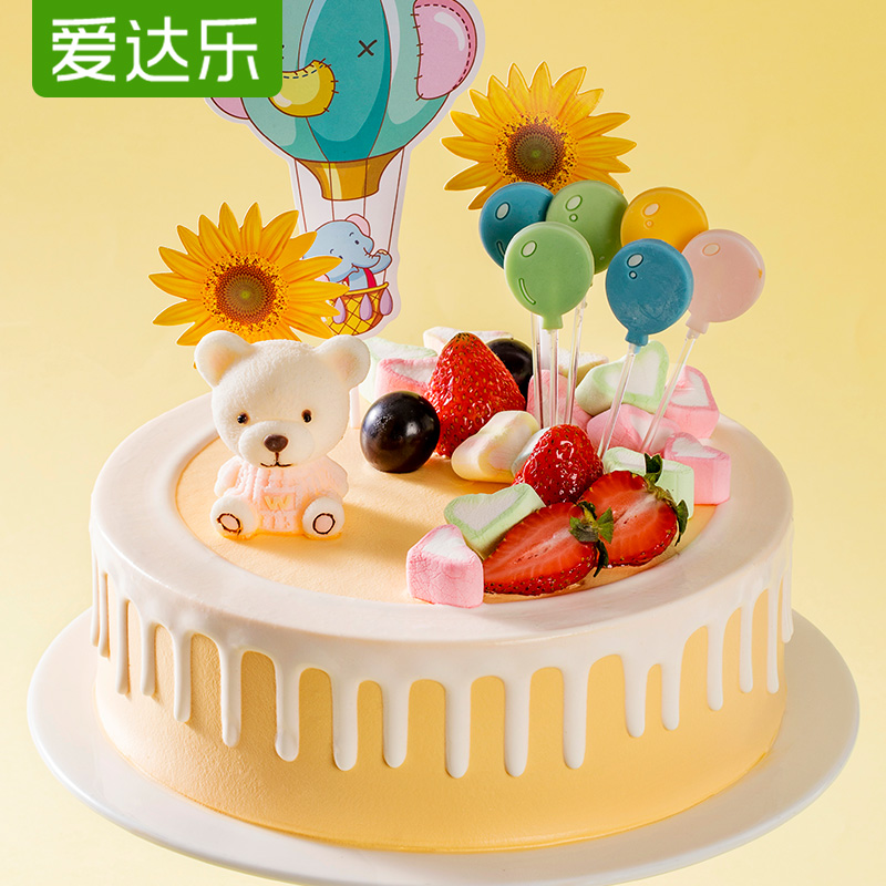 爱达乐卡通创意水果儿童生日蛋糕男生女生礼物同城配送新鲜蛋糕