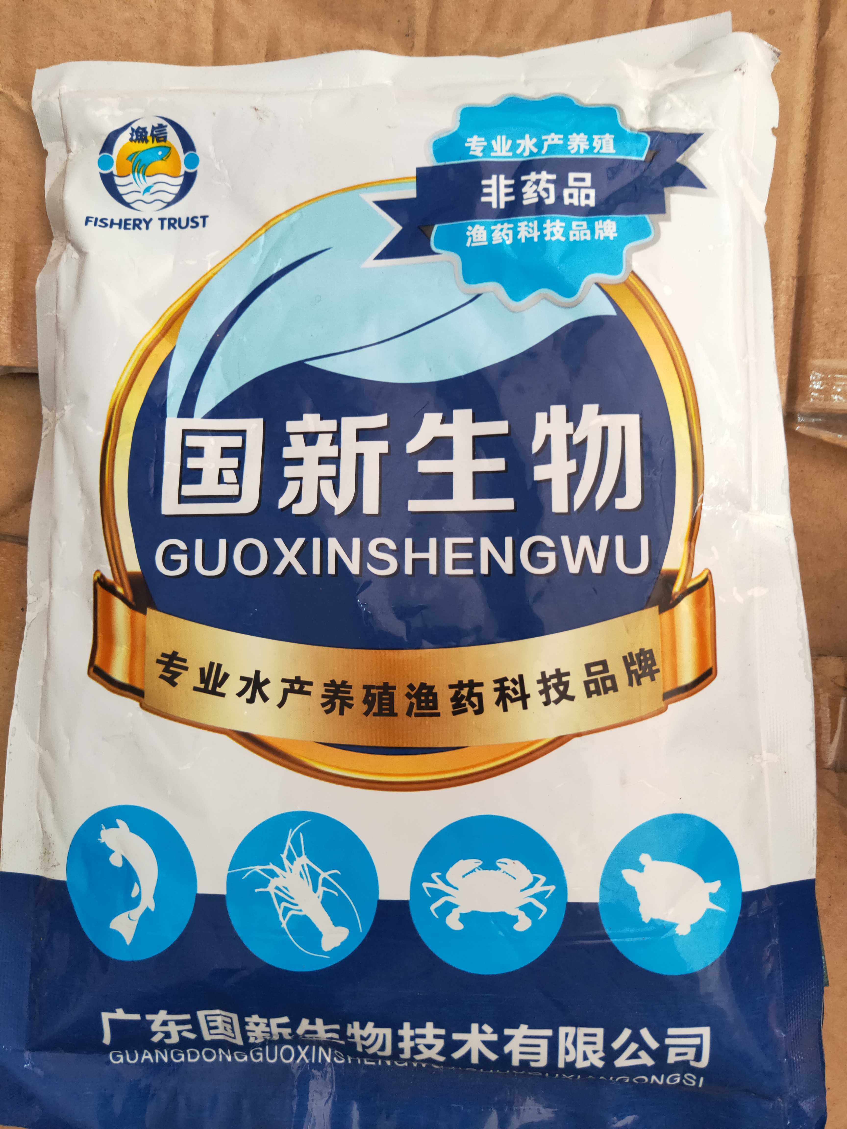 应激免疫多糖水产养殖动物保健品解毒生长动物保健品