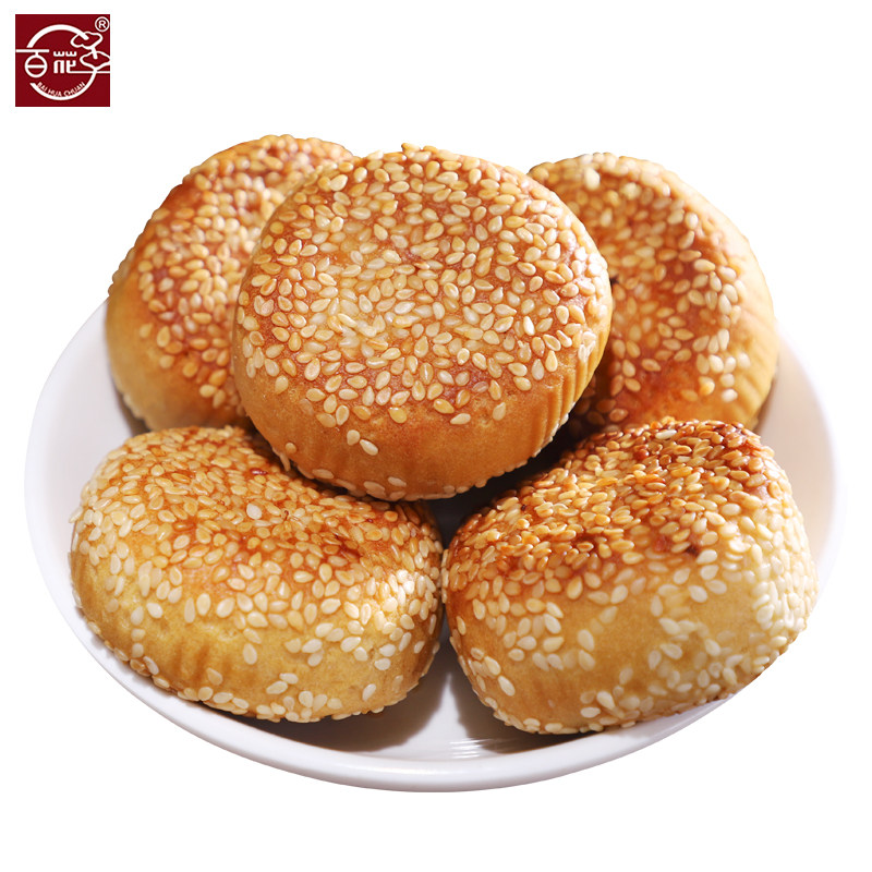 百花串熙春麻饼贵州特产安顺小吃