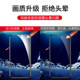 pro hydrogel film suitable for Huawei p30pro steel anti-spy film membrane p30 P40 phone Privacy Filter P40pro hydrogel film p20pro full screen P40 peeping soft film protective film paste P20 pro hydrogel film suitable for Huawei p30pro steel anti-spy film membrane p30 P40 phone Privacy Filter P40pro hydrogel film p20pro full screen P40 peeping soft film protective film paste P20