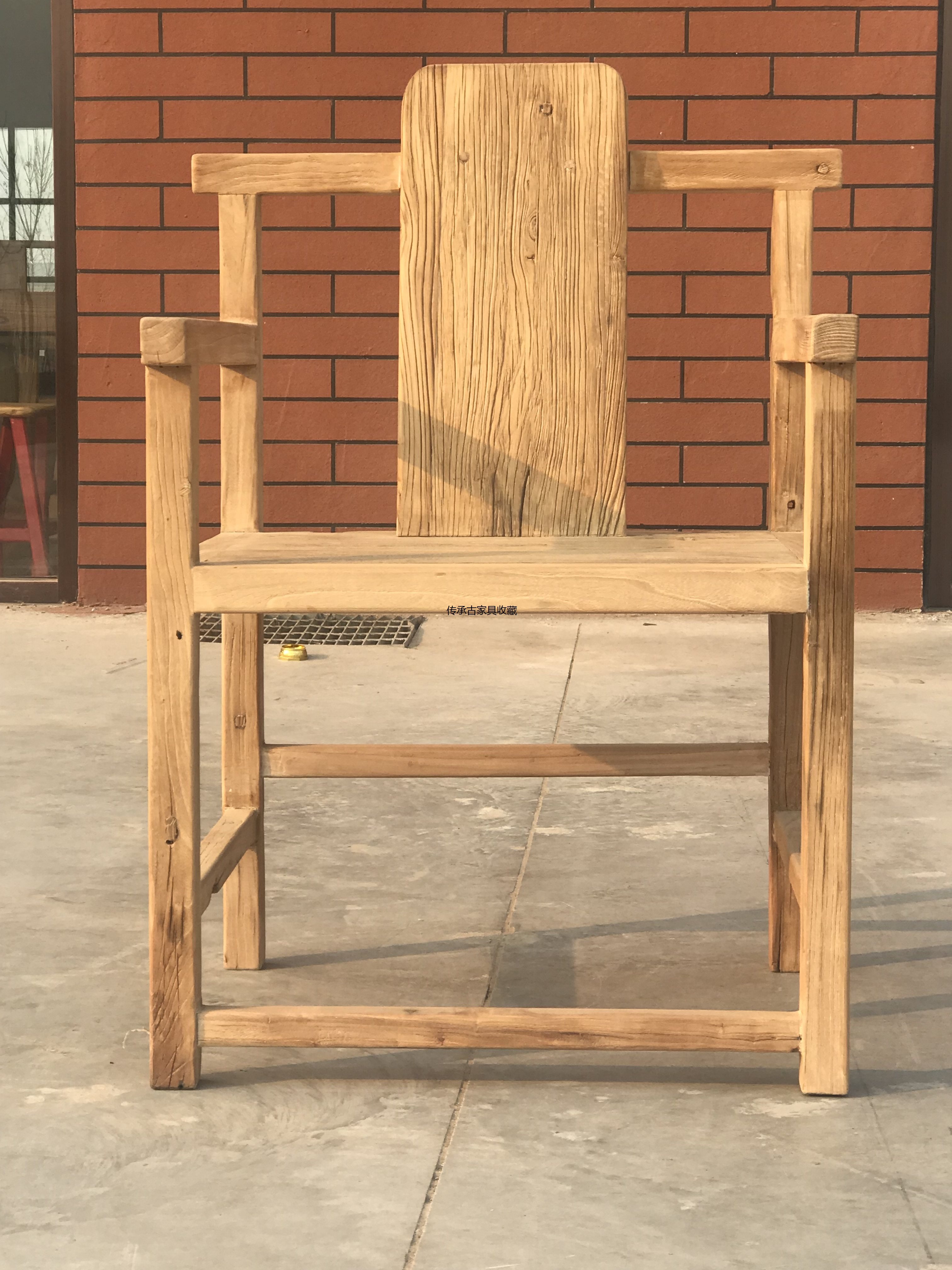 禅椅打坐椅子沙发榆木门板中式实木电脑椅主人餐椅