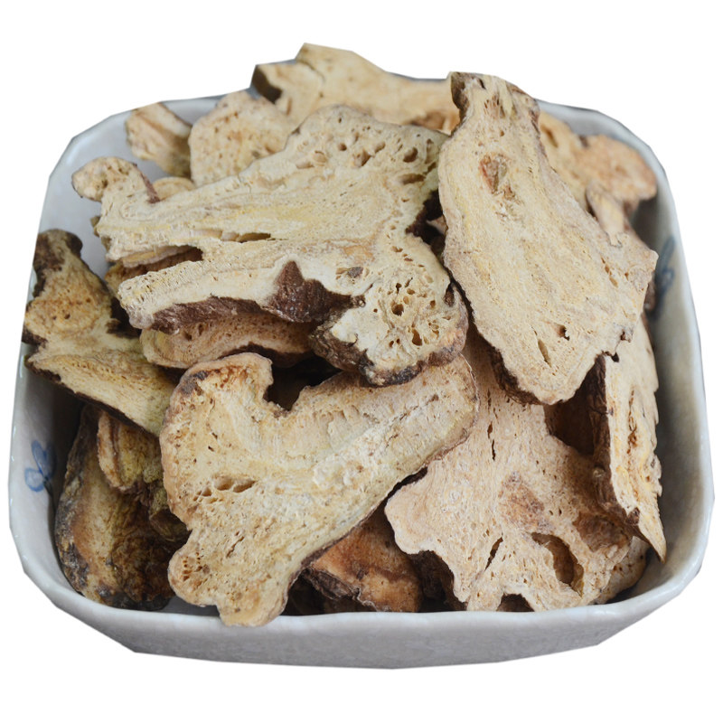 特级浙白术250克中药材 无硫新货白术片生白术也有炒白术一份 包邮