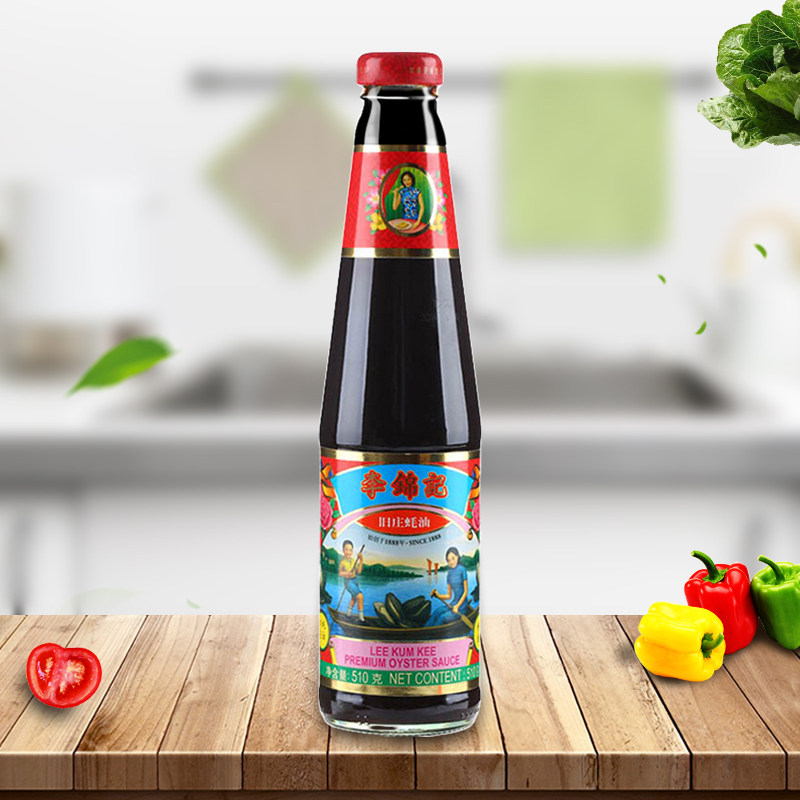 家用李锦记旧庄蚝油510g调味料炒菜凉拌烹饪烘焙辣椒酱