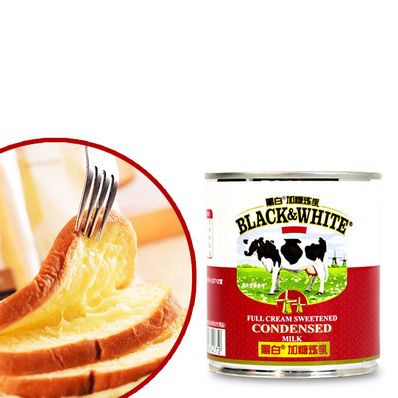 2罐*397g 荷兰进口黑白加糖炼乳