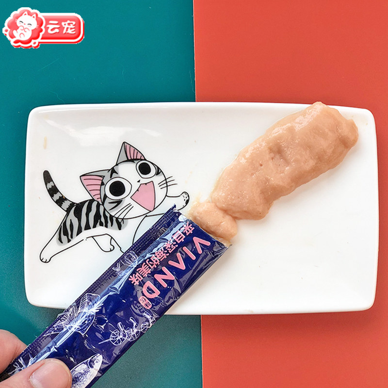 味优猫条15g*5支流质猫咪零食罐头金枪鱼鳕鱼鸡肉牛肉猫湿粮包邮