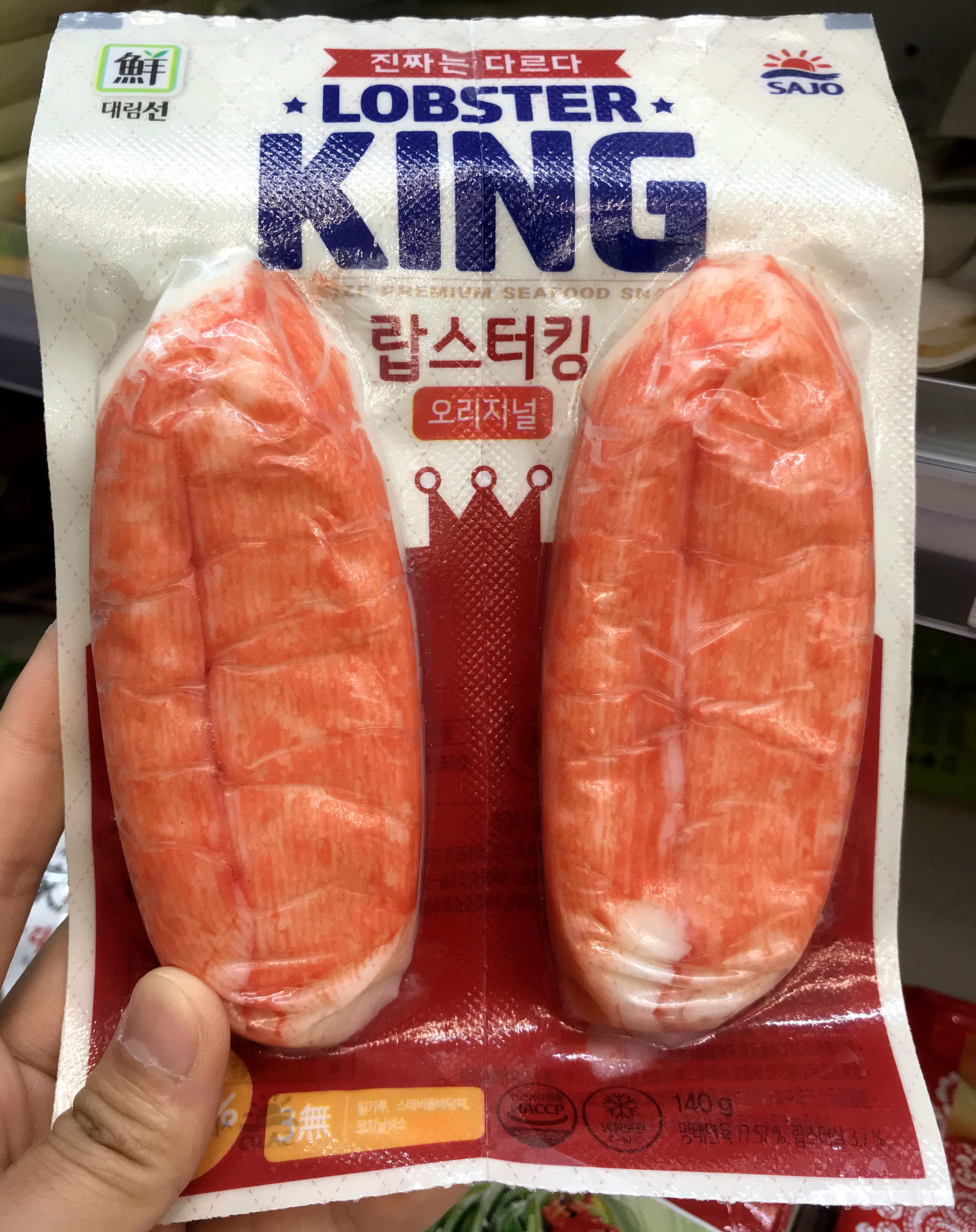 罗森便利店韩国思潮手撕蟹柳足棒即食模拟蟹肉传统中式糕点