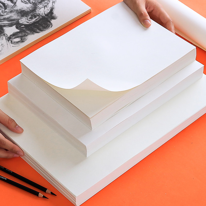 美术素描纸画画纸厚4k四开水彩水粉a4水溶性彩铅绘画纸专用本8k八开的