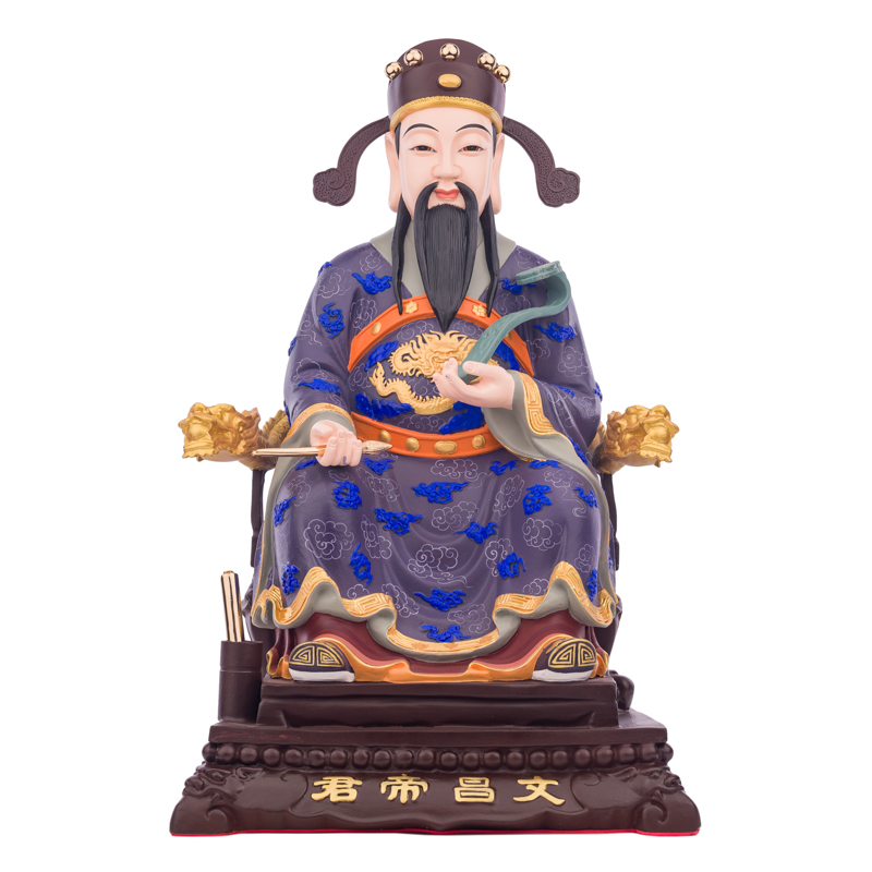 文昌星家用学业铜像文曲星昌星台湾盛凡彩绘金彩绘摆件