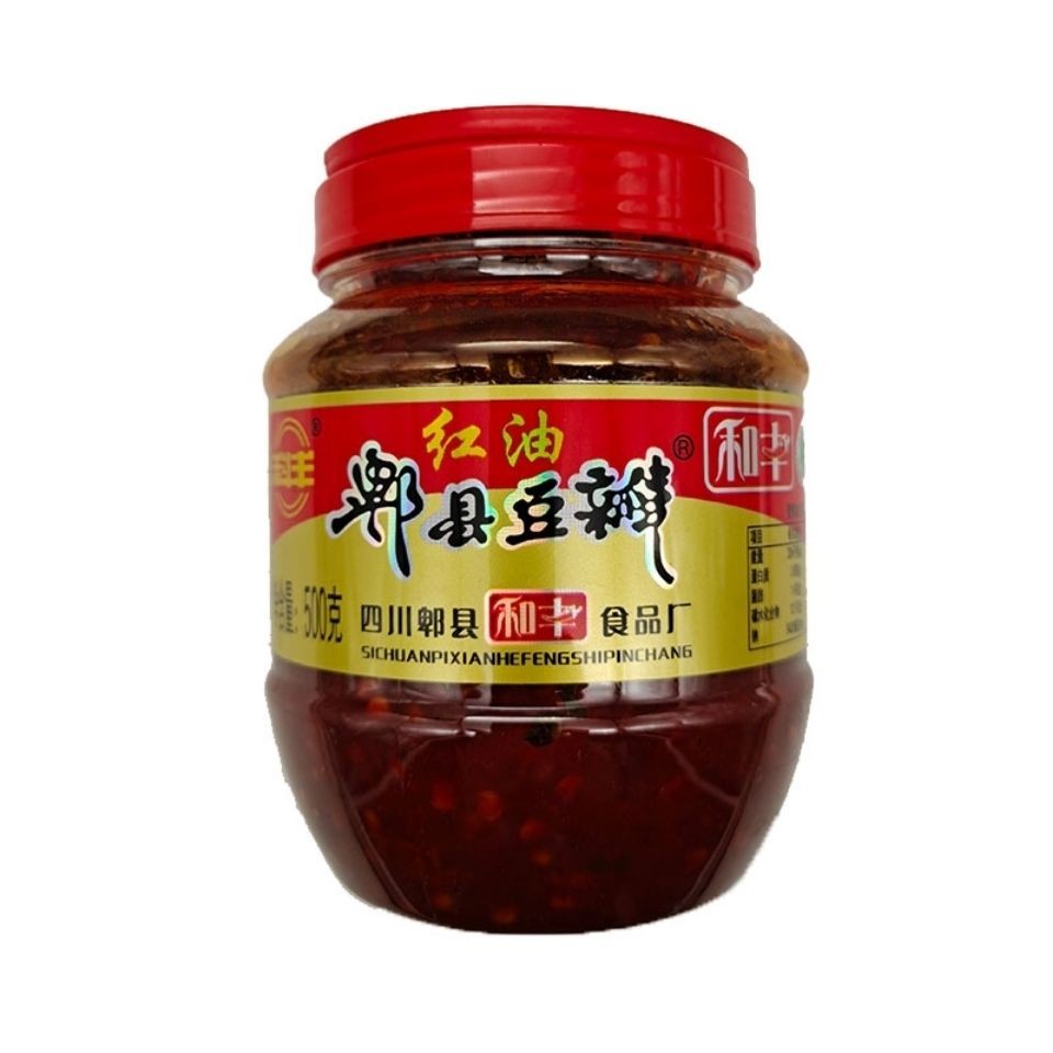 郫县豆瓣科丰红油500g2瓶辣椒酱川菜调料包邮多豆瓣酱
