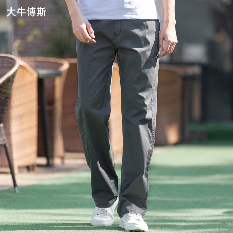 大牛博斯夏季薄款宽松直筒弹力休闲裤男大码商务百搭男士长裤子