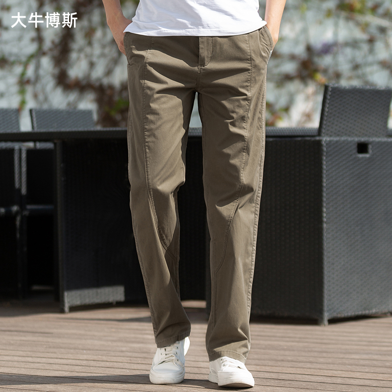 大牛博斯夏季薄款男休闲裤直筒宽松弹力大码百搭青年长裤子