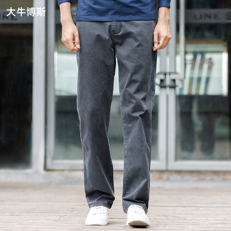 大牛博斯新款春秋款宽松直筒弹力休闲裤男高端高腰阔腿大码长裤子