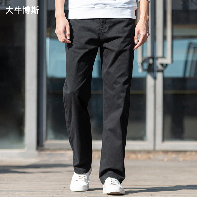 大牛博斯春秋款宽松弹力直筒男士休闲裤大码商务休闲长裤子