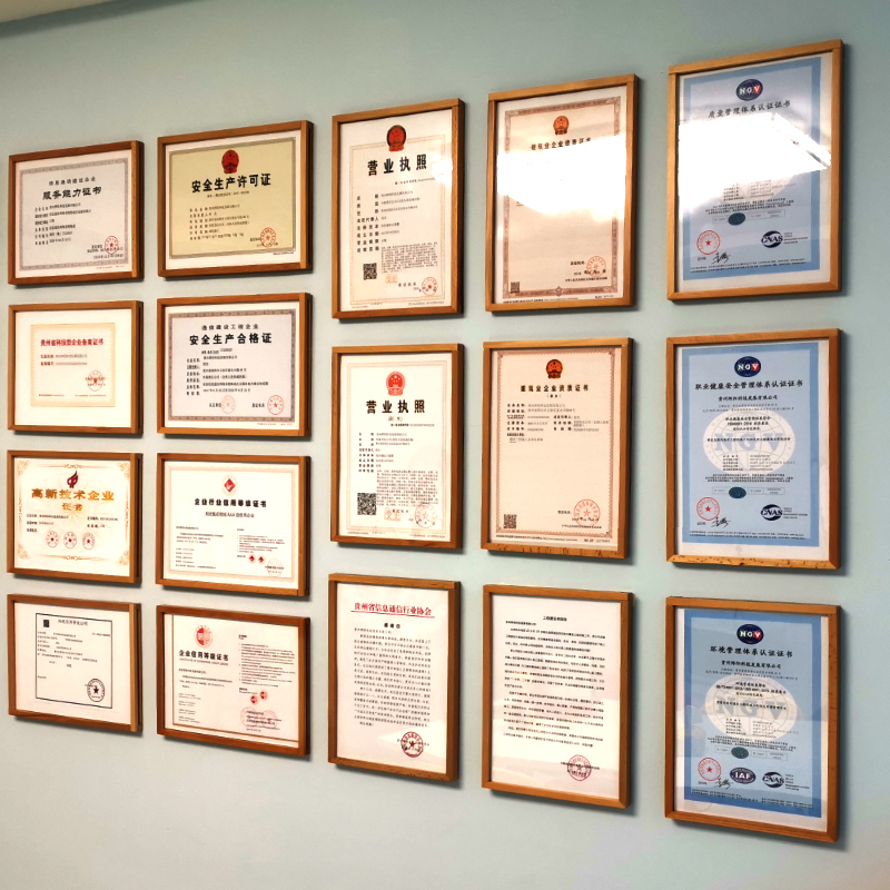 营业执照正本奖状裱框挂墙a4专利证书相框
