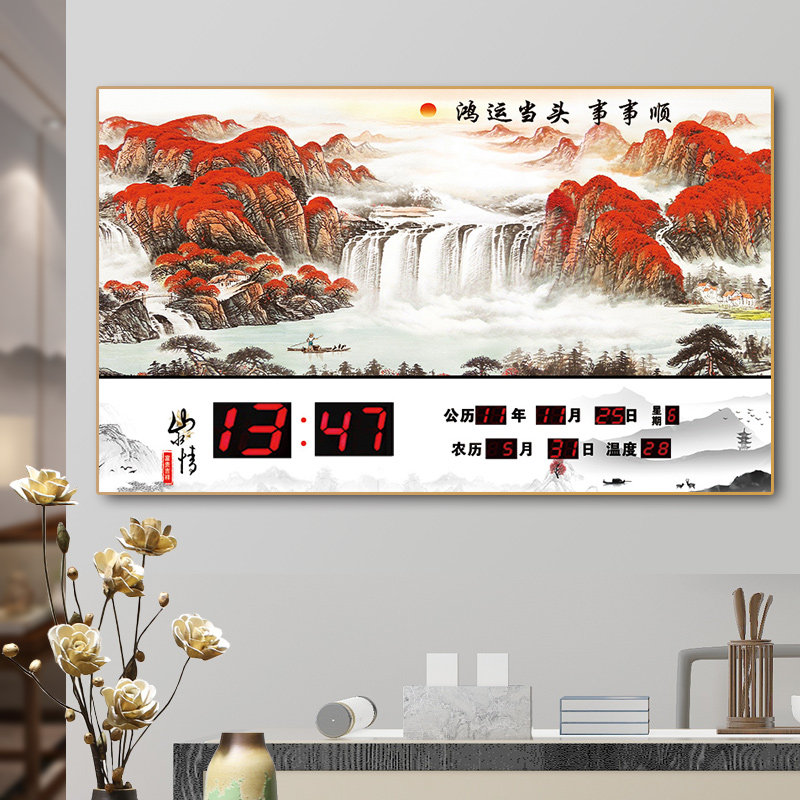 旭特万年历电子钟2021新款挂墙数码风景壁挂钟表挂钟