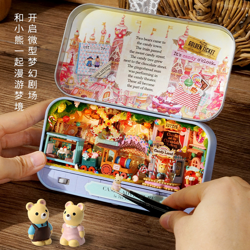 智趣屋diy小屋盒子剧场手工制作玩具迷你房子拼装模型生日礼物女