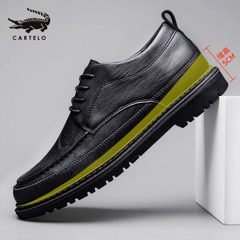 卡帝乐鳄鱼皮鞋男士黑色商务休闲真皮男鞋英伦风内增高工作鞋子男