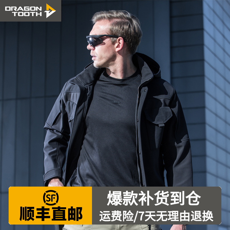 龙牙新款战豹战术机动软壳夹克春秋冬季机能保暖摇粒绒外套男潮流