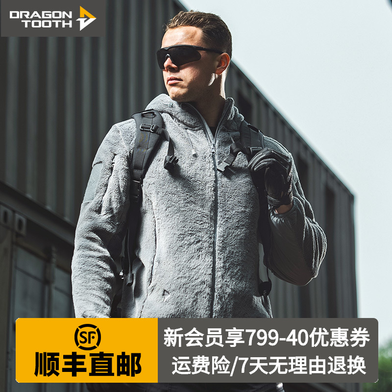 龙牙战猎Polartec保暖战术抓绒衣加强版户外外套男士休闲上衣铁血