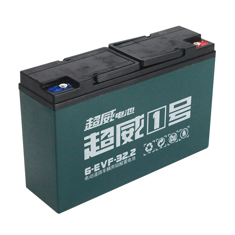 超威电池天能铅酸蓄电电瓶48v12a48v20二三三轮电动车电动车电池