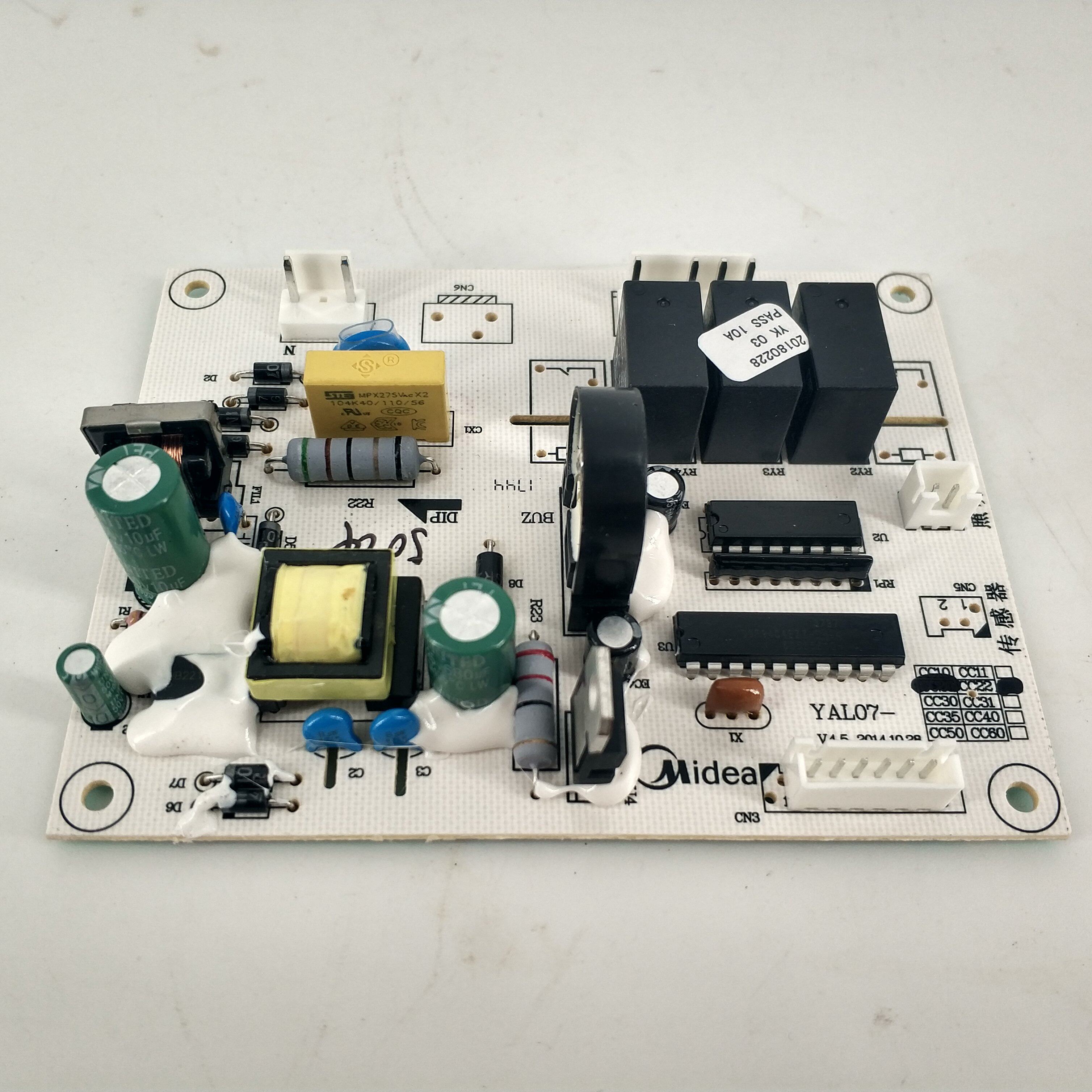 dt303 dt203抽吸油烟机电源板电脑电路主板配件 200 美 cxw 220 - 痕