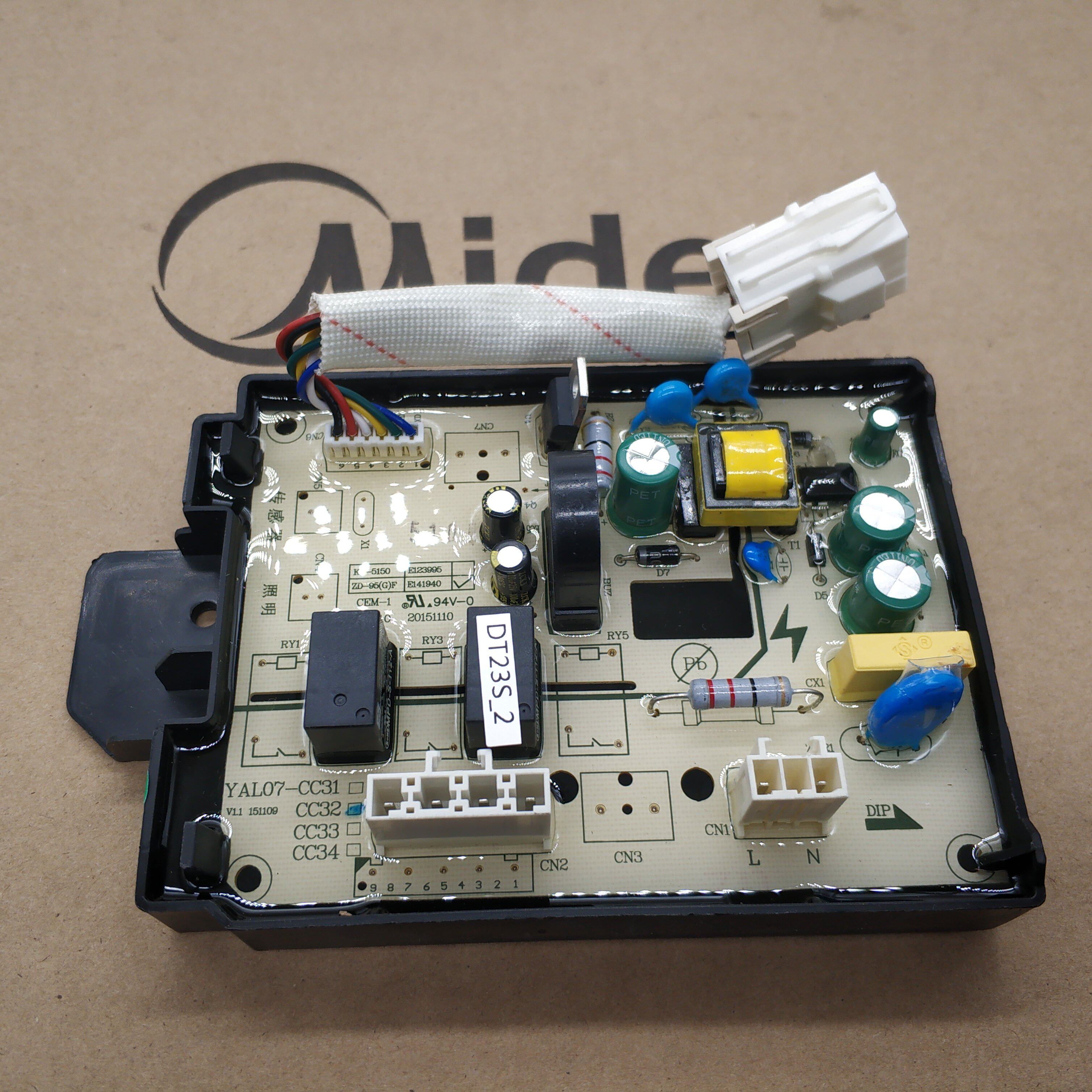 美的吸油烟机cxw220dt23sdt26s电源电脑yal07cc32主板烟机灶具配件