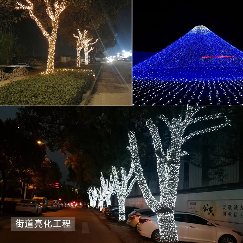led防水灯带条装饰室外绕树灯光节日婚庆房间led灯带