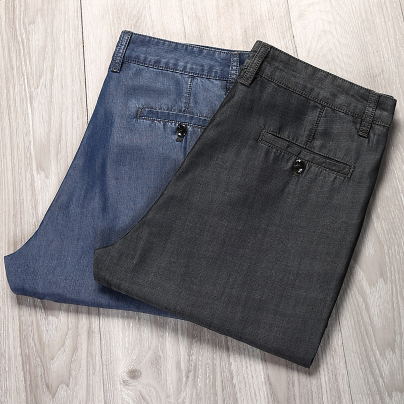 香港高端超薄牛仔裤男夏季青中年爸爸冰丝裤高腰宽松薄款天丝长裤