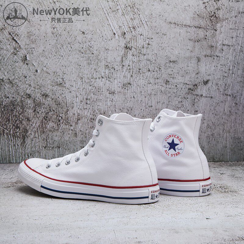 converse匡威官方allstar经典白色高帮帆布鞋百搭帆布鞋