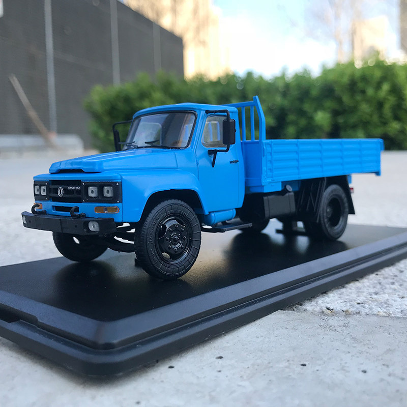 东风卡车原厂车模二汽eq140载货合金汽车模型车模