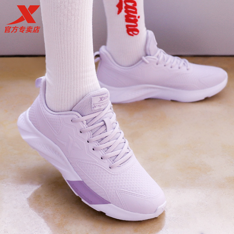 特步女鞋2021春秋新款运动鞋休闲网面透气品牌跑步鞋