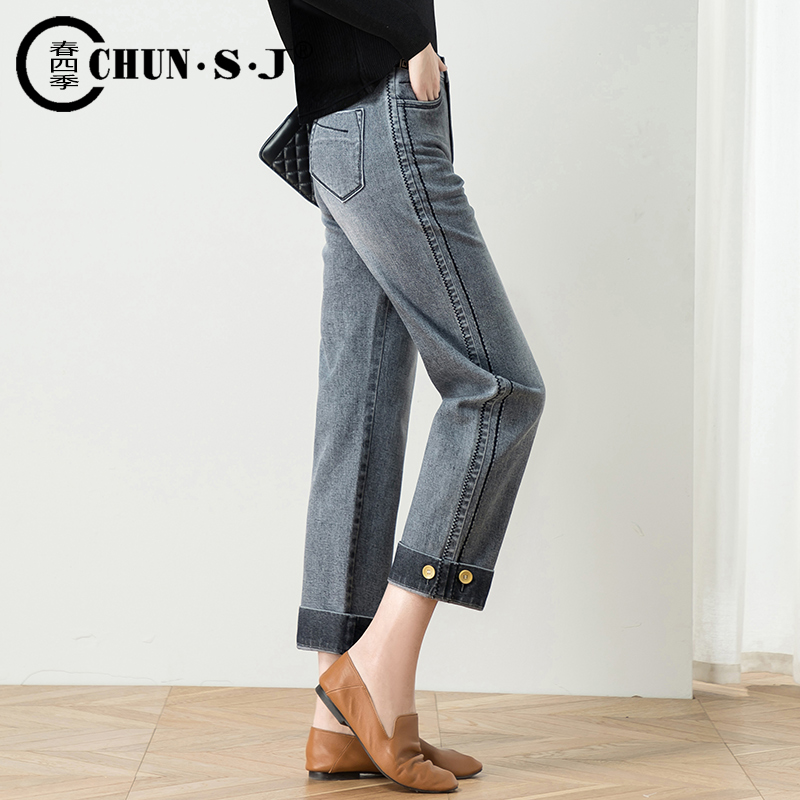 小个子直筒牛仔裤女夏季薄款八分裤2022年新款春秋女裤九分烟管裤
