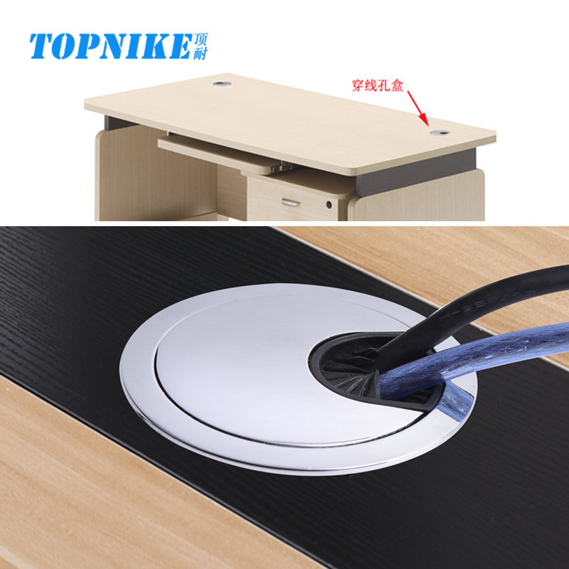 圆形穿线60mm电脑电脑桌桌面过线盖板办公桌走线盒线孔盖