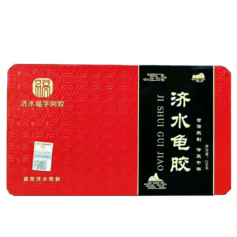胶块阿胶正品济水福字东阿古济龟鳖250克另有阿胶制品
