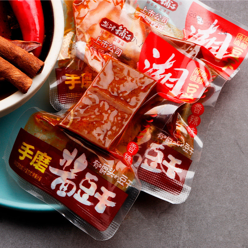 盐津铺子手磨酱豆干500g办公卤味小零食湖南特产豆腐干休闲食品 –