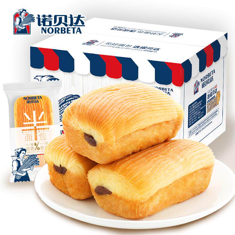 面包诺贝达半面420g早餐整箱休闲办公室零食网红传统西式糕点