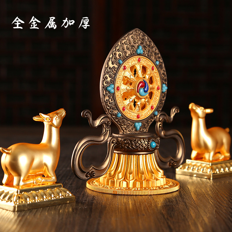 尼泊尔鎏金手工艺藏传佛教用品密宗法器轮王七珍双鹿摆件