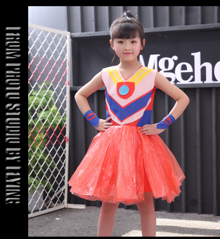儿童环保服装手工制作diy亲子时装秀奥特曼环保服儿童