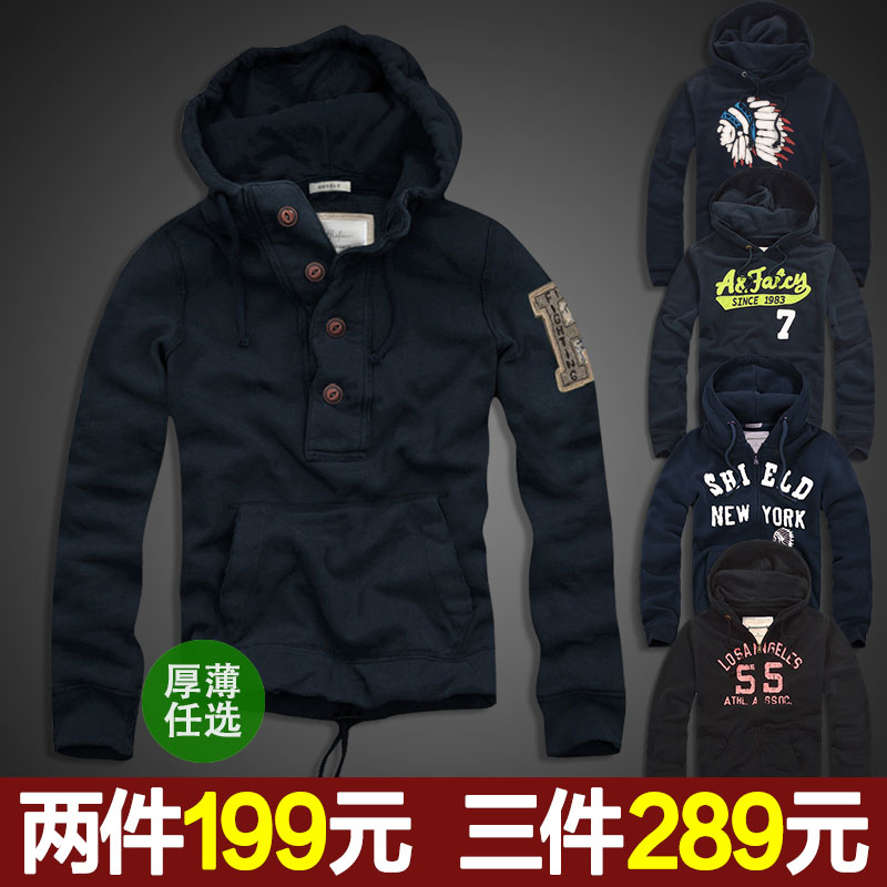 美洲海岸af卫衣男潮连帽衫保暖加绒加厚纯棉大码青年冬季套头外套