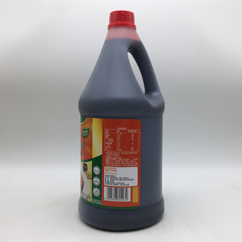 联合利华家乐烧汁25kg酱类调料醇厚鲜香炒菜烹饪酱类调料