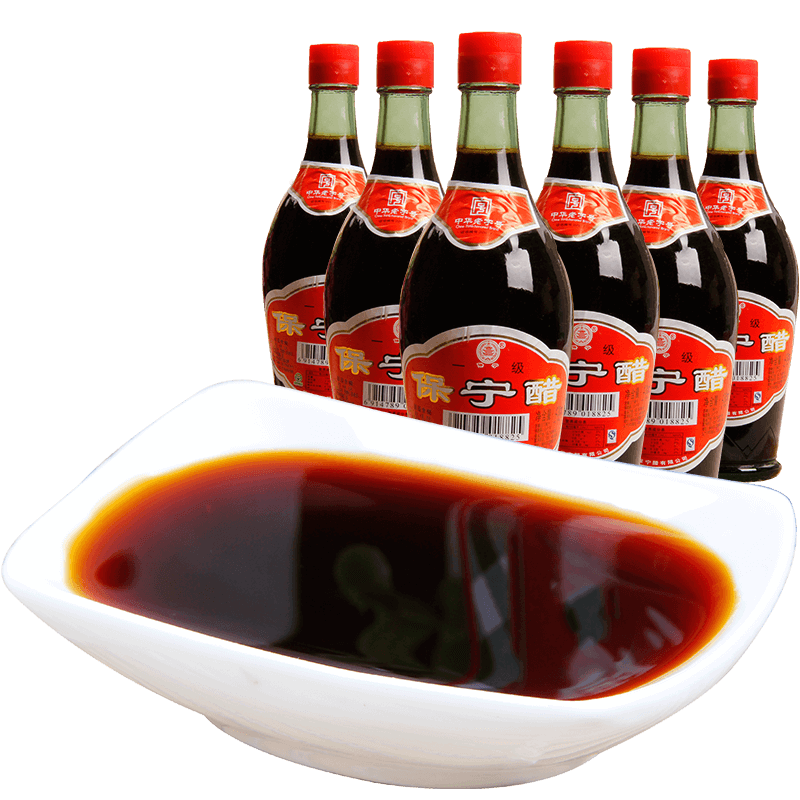 1份包邮 四川南充特产阆中保宁醋430ml*6瓶玻璃瓶装酸爽调味料